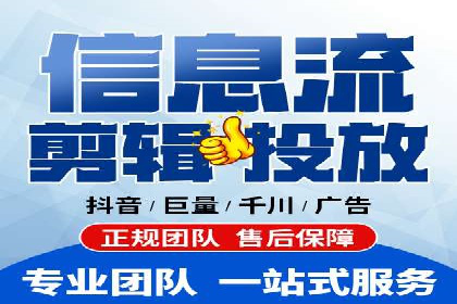 案例分享：SEM网络推广助力企业拓展市场